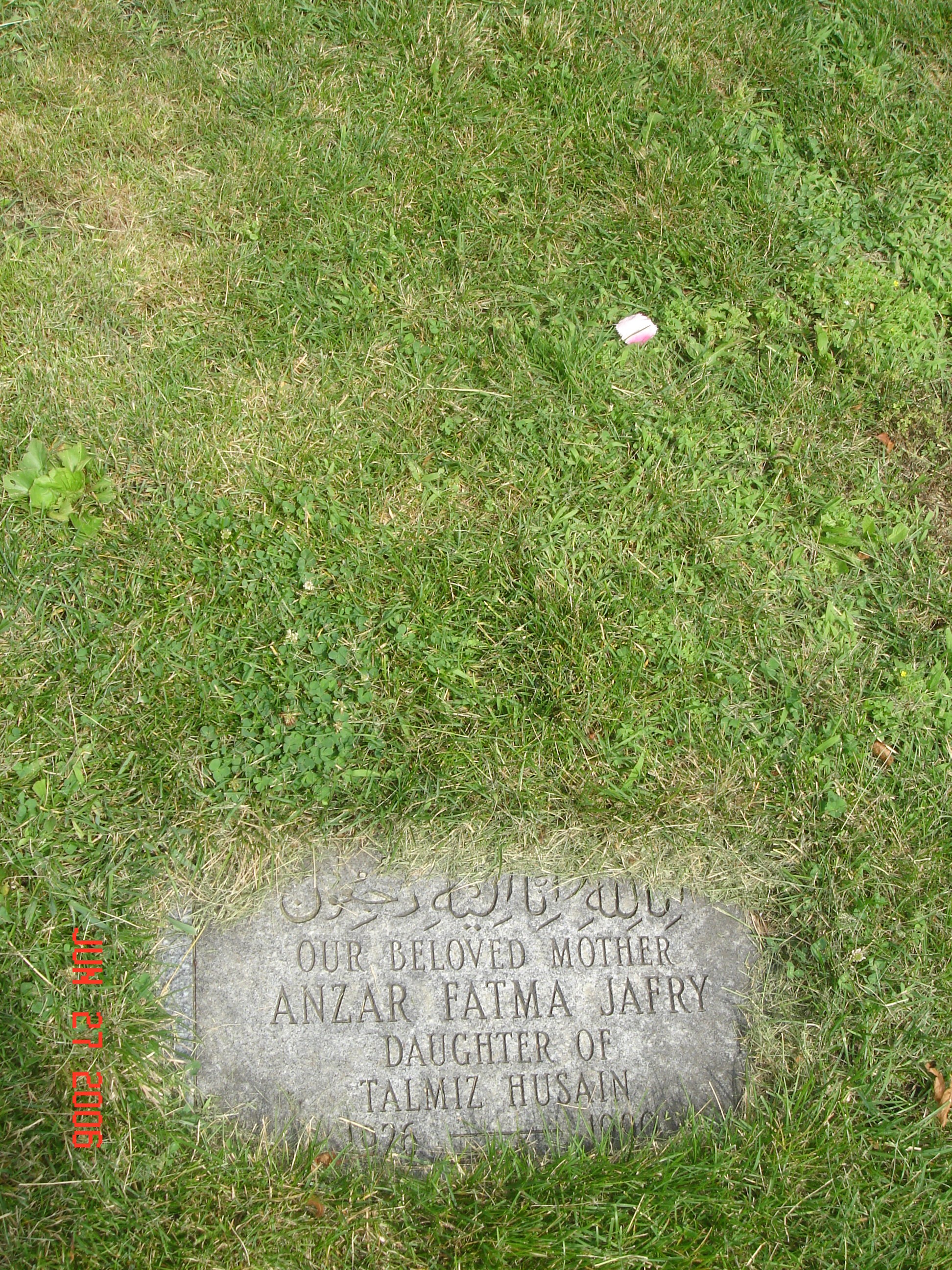 Grave photo